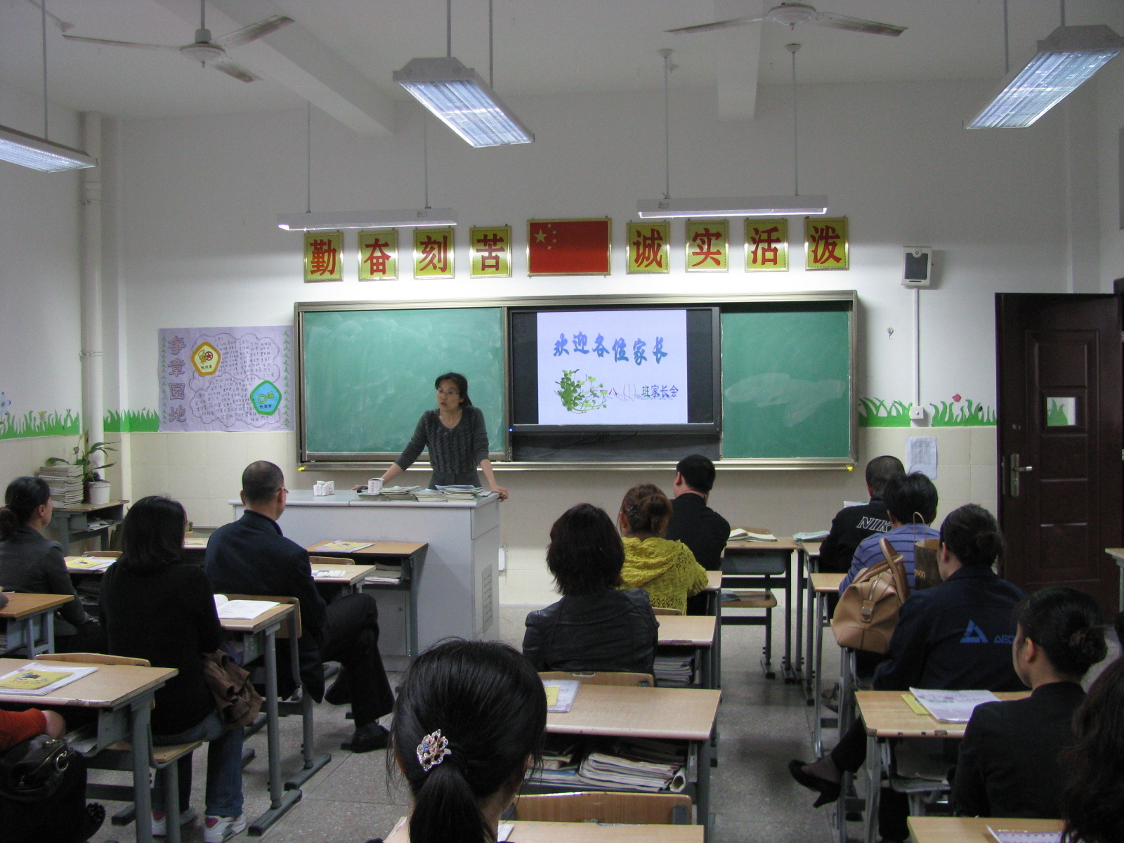 益阳石笋中学图片图片